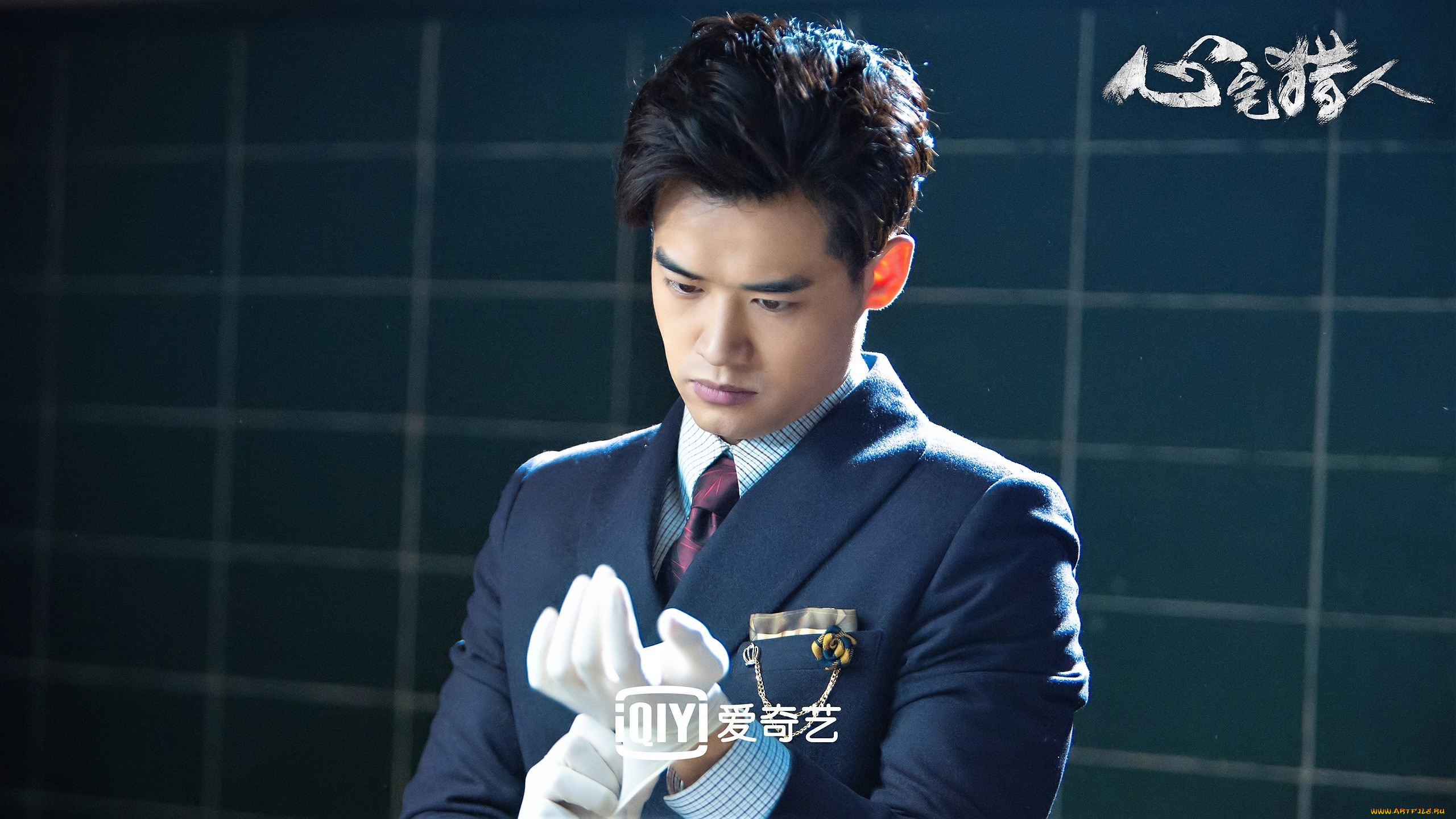  , psych-hunter, , , 